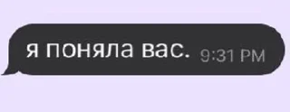 ☹️ emoji зоопарк Telegram sticker 17 of 110