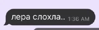 😔 emoji зоопарк Telegram sticker 19 of 110