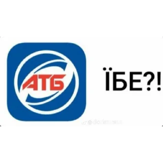 Sticker from зоопарк