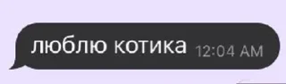 🥰 emoji зоопарк Telegram sticker 5 of 110