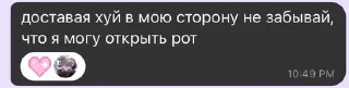 🥰 emoji зоопарк Telegram sticker 11 of 110