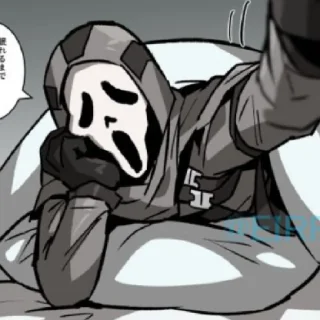 💌 emoji ScreamM ghostface Telegram sticker 7 of 30
