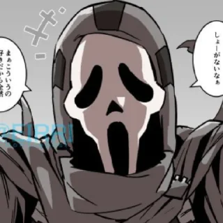 Sticker from ScreamM ghostface