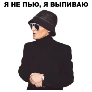 🍻 emoji отключите интернет Telegram sticker 17 of 79