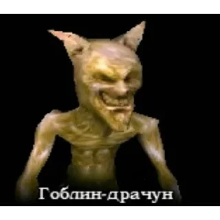 👏 emoji приколы Telegram sticker 6 of 50