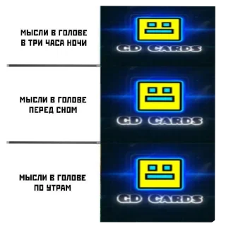 🕰 emoji GDCards Telegram sticker 7 of 7