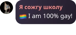 🏳️‍🌈 emoji Приключение Точки Telegram sticker 19 of 77