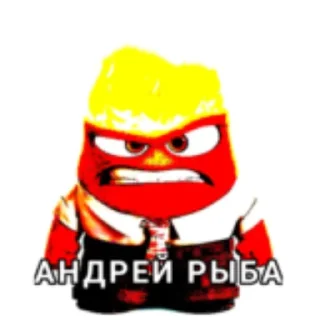 Sticker from Головоломка 2