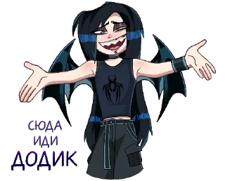 Sticker from Джефф от @elfyart