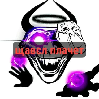 👍 emoji У зека опухаль в мозгу Telegram sticker 19 of 117