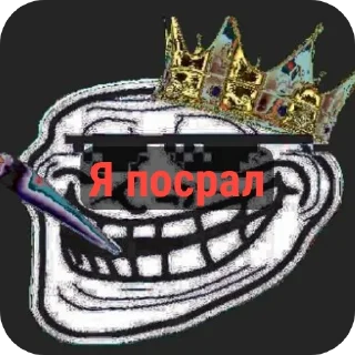 🚗 emoji У зека опухаль в мозгу Telegram sticker 18 of 117