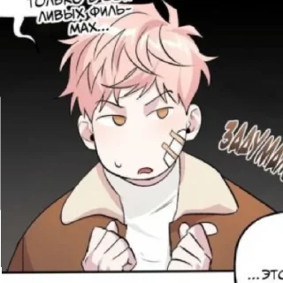 😐 emoji Пупс. Telegram sticker 13 of 50