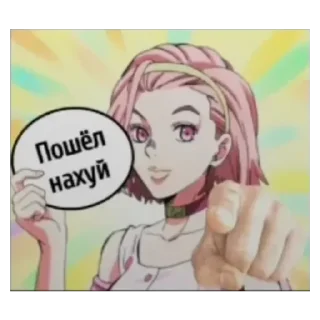 💚 emoji Пупс Telegram sticker 18 of 30