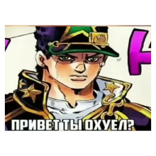 💚 emoji Пупс Telegram sticker 14 of 30
