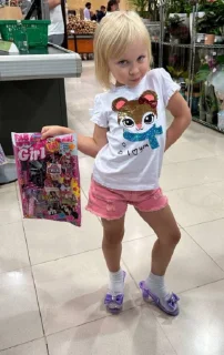 😱 emoji 💗Вася💗 Telegram sticker 23 of 50