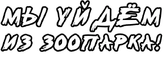 🔤 emoji Егор Летов и Ко. (1) Telegram sticker 10 of 109