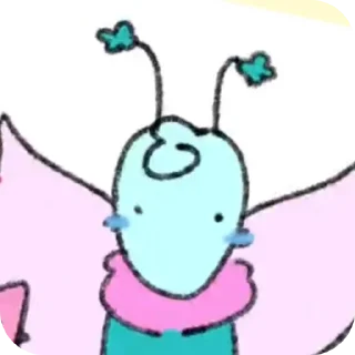 🥰 emoji Flyte🦋:: by @Hello3ll Telegram sticker 20 of 120