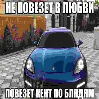 😔 emoji Призрак создал🤫 ➡️ @Ctikerubot Telegram sticker 19 of 120