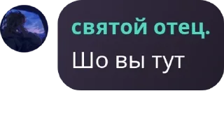 👨‍❤️‍👨 emoji 🩸\\Подпольное собрание Мафиоз pack by @QuotLyBot Telegram sticker 11 of 65