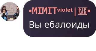 🦍 emoji 🩸\\Подпольное собрание Мафиоз pack by @QuotLyBot Telegram sticker 21 of 65