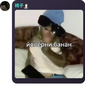 👟 emoji 🩸\\Подпольное собрание Мафиоз pack by @QuotLyBot Telegram sticker 14 of 65