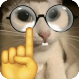 🤓 emoji Лава лава ,эрон Дон дон Telegram sticker 16 of 118