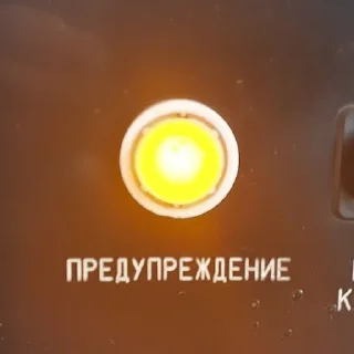 ❗ emoji сасковский транспорт Telegram sticker 13 of 33