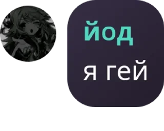 🏃‍♂️ emoji нефоры pack by @QuotLyBot Telegram sticker 7 of 26