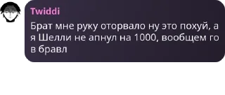 💾 emoji нефоры pack by @QuotLyBot Telegram sticker 17 of 26