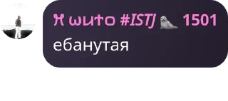 ⏭️ emoji Свадьбы,драки,секты,революция pack by @QuotLyBot Telegram sticker 8 of 120