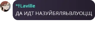 🤹‍♂️ emoji Свадьбы,драки,секты,революция pack by @QuotLyBot Telegram sticker 9 of 120