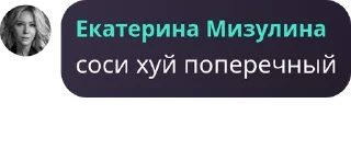 🦸‍♂️ emoji Свадьбы,драки,секты,революция pack by @QuotLyBot Telegram sticker 15 of 120