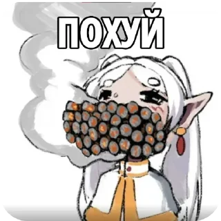 🐦 emoji @FULLSITION <- БОЛЬШЕ Telegram sticker 5 of 120