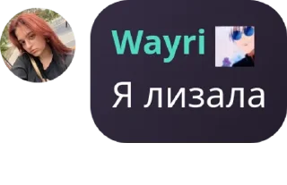 🙇‍♂️ emoji Фан-клуб Сатору Годжо pack by @QuotLyBot Telegram sticker 16 of 35
