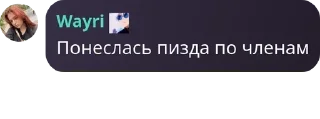 👩‍🤝‍👨 emoji Фан-клуб Сатору Годжо pack by @QuotLyBot Telegram sticker 6 of 35