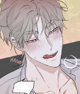 😋 emoji Yeo Taeju ➡️ @diesvd Telegram sticker 11 of 52