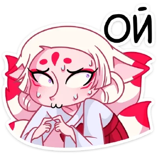 😅 emoji Жрица-кумика @nyasticks Telegram sticker 15 of 49