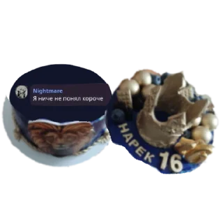 Sticker from Торт тортик