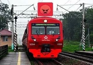 Sticker from 🚆