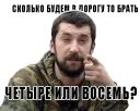 🥃 emoji Владимир Виноградов Telegram sticker 5 of 22