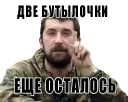 🌚 emoji Владимир Виноградов Telegram sticker 10 of 22