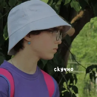Sticker from краш этого мира @shk11t