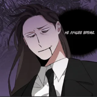 🥲 emoji Шампанское и розы Telegram sticker 22 of 120