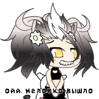🥵 emoji Аджика(Анжелика) Telegram sticker 9 of 10