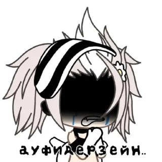 😭 emoji Аджика(Анжелика) Telegram sticker 1 of 10