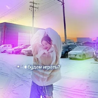 Sticker from для тгк<3
@hyominkahelp