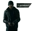 😰 emoji Connor|Detroit: Become Human Telegram sticker 18 of 27