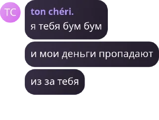 🥷 emoji 𝘂 𝗻 𝗶 𝘃 𝗲 𝗿 𝘀 𝗮 𝗹 (𝗖 pack by @QuotLyBot Telegram sticker 10 of 81