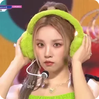🌟 emoji @HelpCITRO [<Yuqi>] G-idle Telegram sticker 9 of 25
