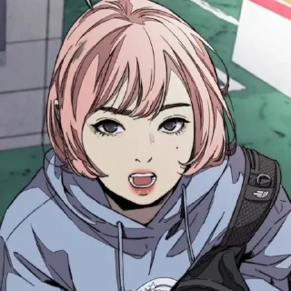🌸 emoji А Ран @cnsing Telegram sticker 22 of 34